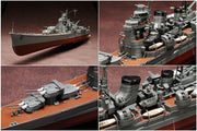 1/350 IRON CLAD HEAVY CRUISER NACHI