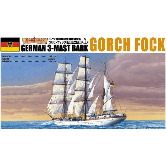 1/350 German 3-Mast Bark GORCH FOCK