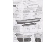 1/150 NIPPON MARU