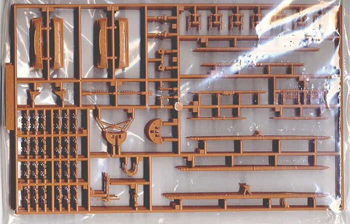 1/150 KAIWO MARU