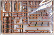 1/150 KAIWO MARU