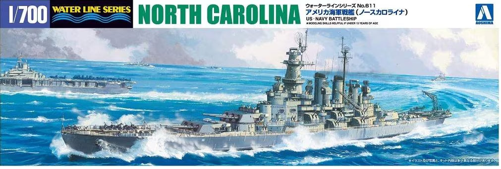 1/700 U.S. NAVY BATTLESHIP NORTH CAROLINA