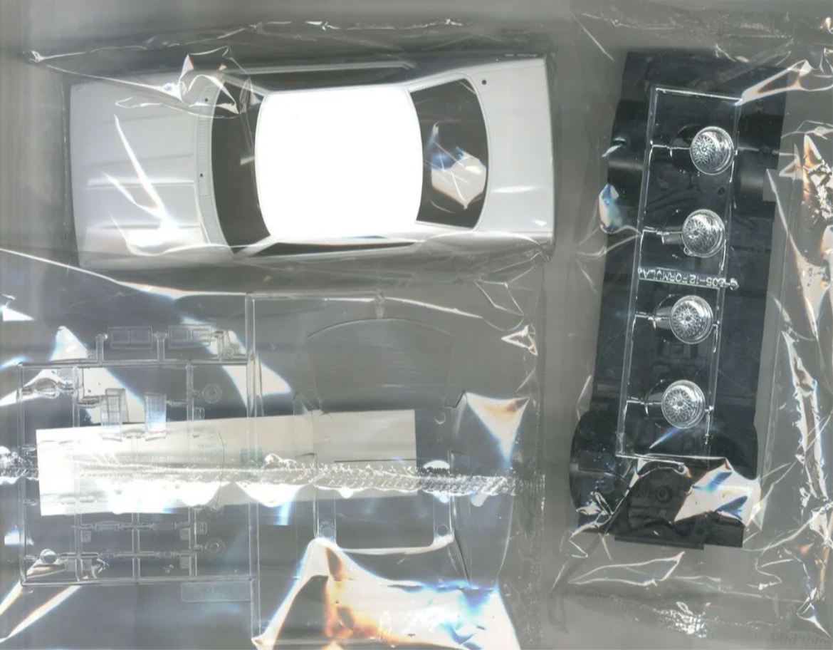 1/24 SKYLINE HT 2000 TURBO GTE/S NISSAN