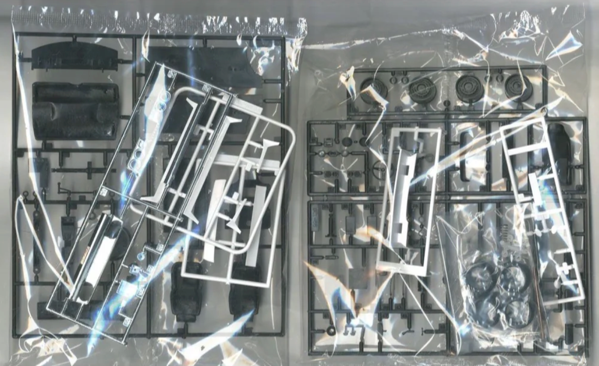 1/24 SKYLINE HT 2000 TURBO GTE/S NISSAN