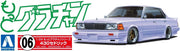 1/24 CEDRIC 4DR HT 280E BROUGHAM NISSAN