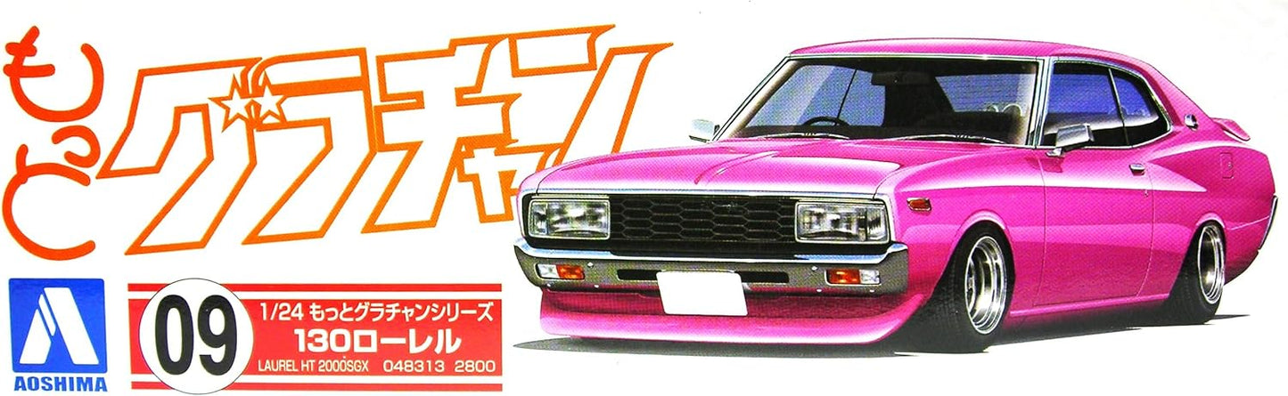 1/24 LAUREL HT 2000SGX NISSAN