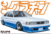 1/24 10 SOARER TOYOTA