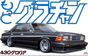 1/24 430 GLORIA NISSAN