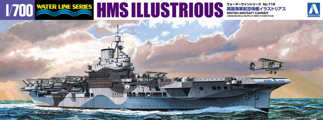 1/700 BRITISH AIRCRAFT CARRIER HMS ILLUSTRIOUS