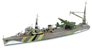 1/700 I.J.N SEAPLANE TENDER AKITSUSHIMA