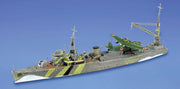 1/700 I.J.N SEAPLANE TENDER AKITSUSHIMA