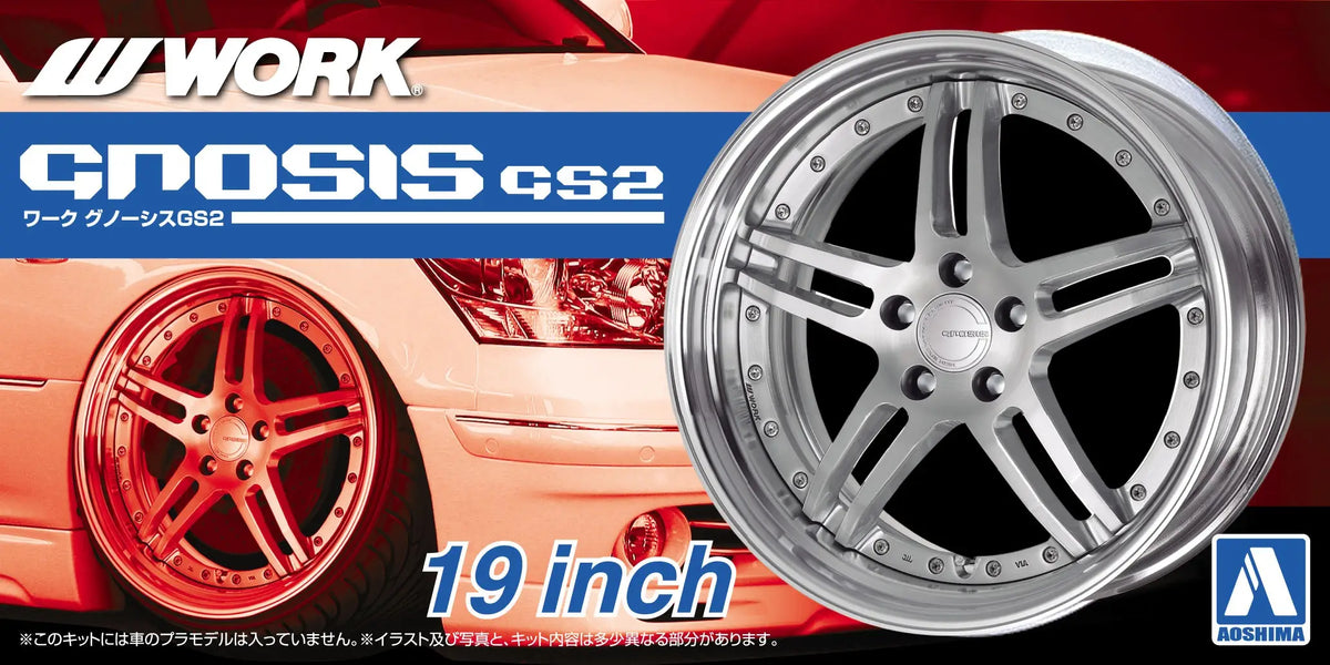 1/24 WORK GNOSIS GS2 19