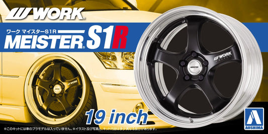 1/24 WORK MEISTER S1R 19