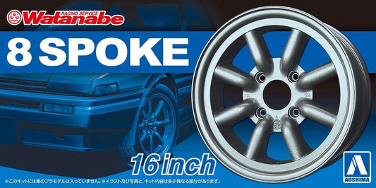 1/24 RS WATANABE 8SPOKE 16