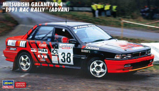 1/24  MITSUBISHI GALANT VR-4  - 1991 RAC RALLY - ADVAN