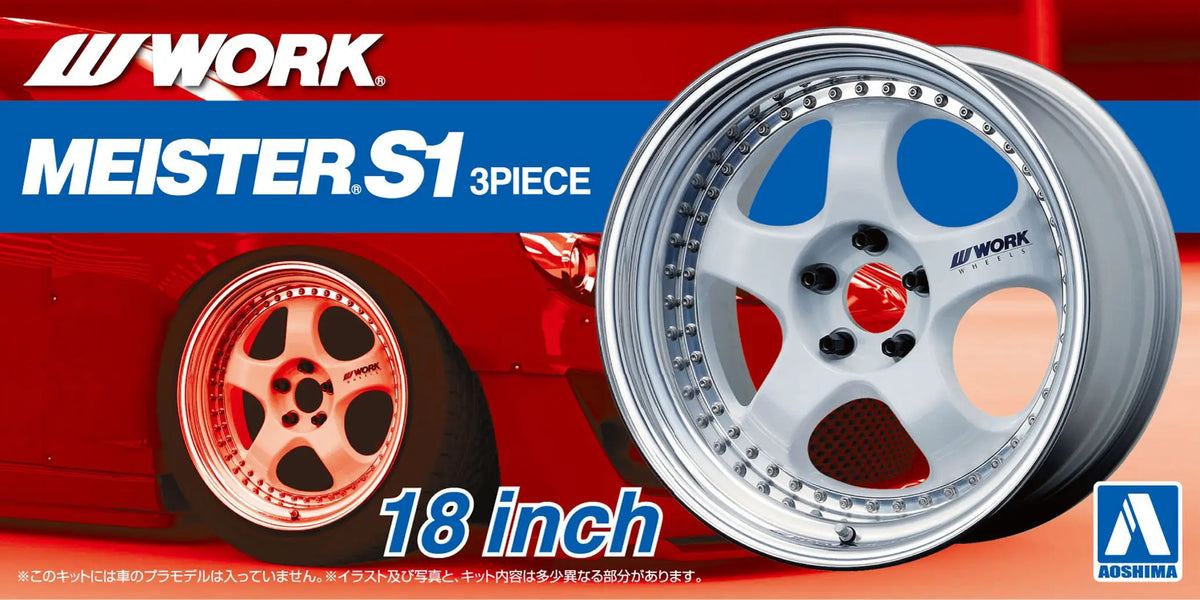 1/24 WORK MAISTER S1 3PIECE 18