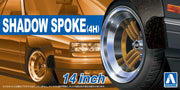 1/24 SHADOW SPOKE(4H) 14