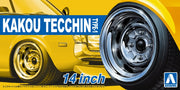 1/24 KAKOU TECCHIN TYPE-1 14
