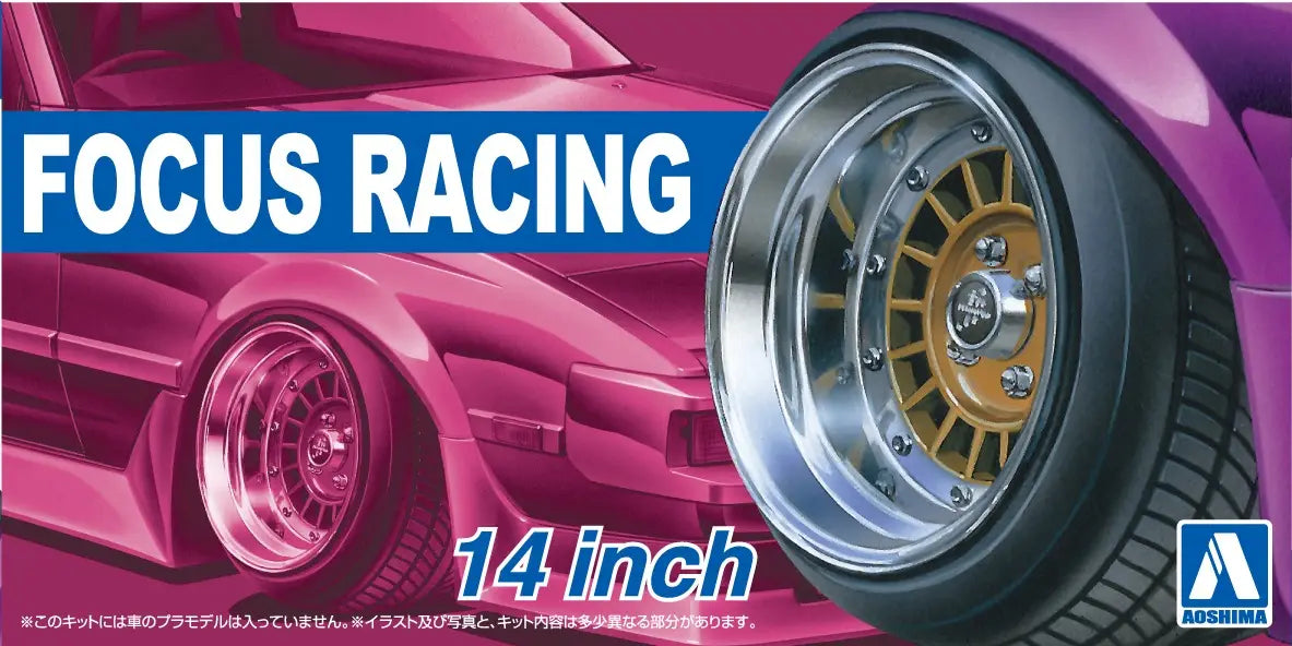 1/24 FOCUS RACING 14inch Wheel Set