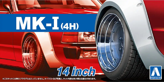 1/24 MK-I (4H) 14