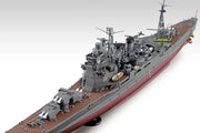 1/350 Japanese Navy Heavy Cruiser ATAGO 1944 Updated Version