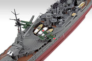 1/350 Japanese Navy Heavy Cruiser ATAGO 1944 Updated Version
