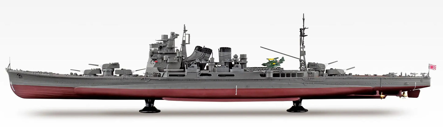 1/350 Japanese Navy Heavy Cruiser ATAGO 1944 Updated Version