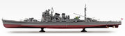 1/350 Japanese Navy Heavy Cruiser ATAGO 1944 Updated Version
