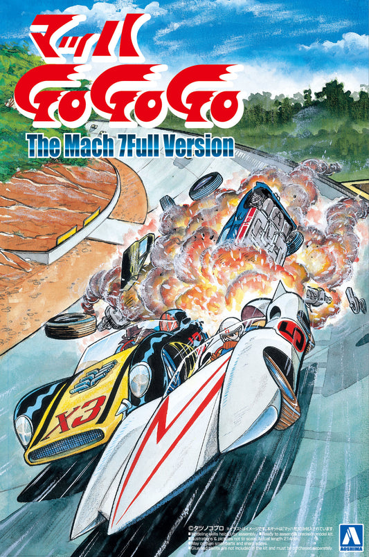 1/24 Mach GoGoGo The Mach 7 Full Version