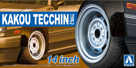 1/24 KAKOU TECCHIN Type-2 14