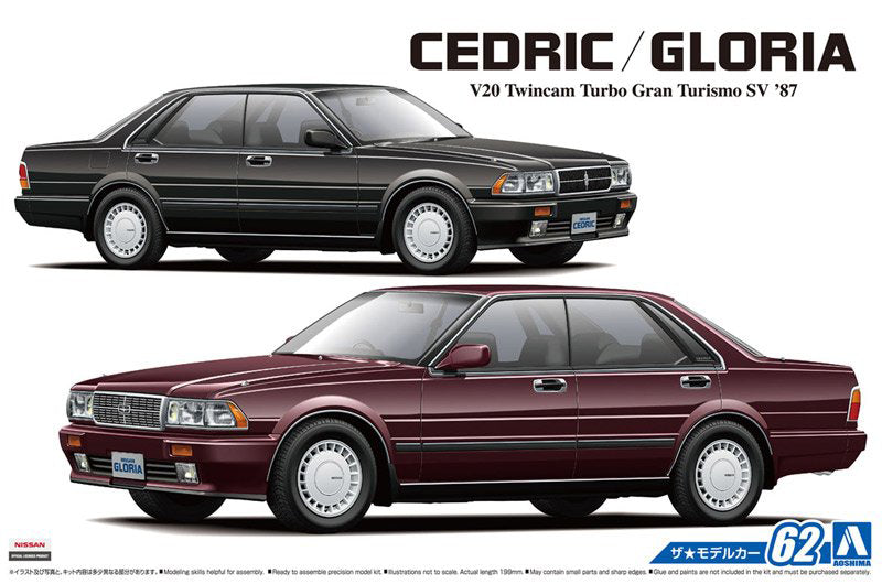 1/24 NISSAN Y31 Cedric/Gloria V20 Twincam Turbo Gran Turismo SV '87