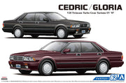 1/24 NISSAN Y31 Cedric/Gloria V20 Twincam Turbo Gran Turismo SV '87