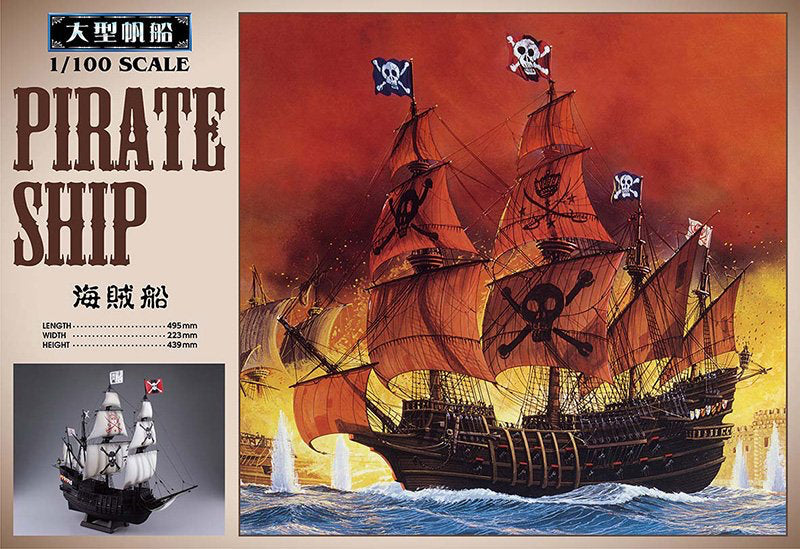 1/100 PIRATE SHIP