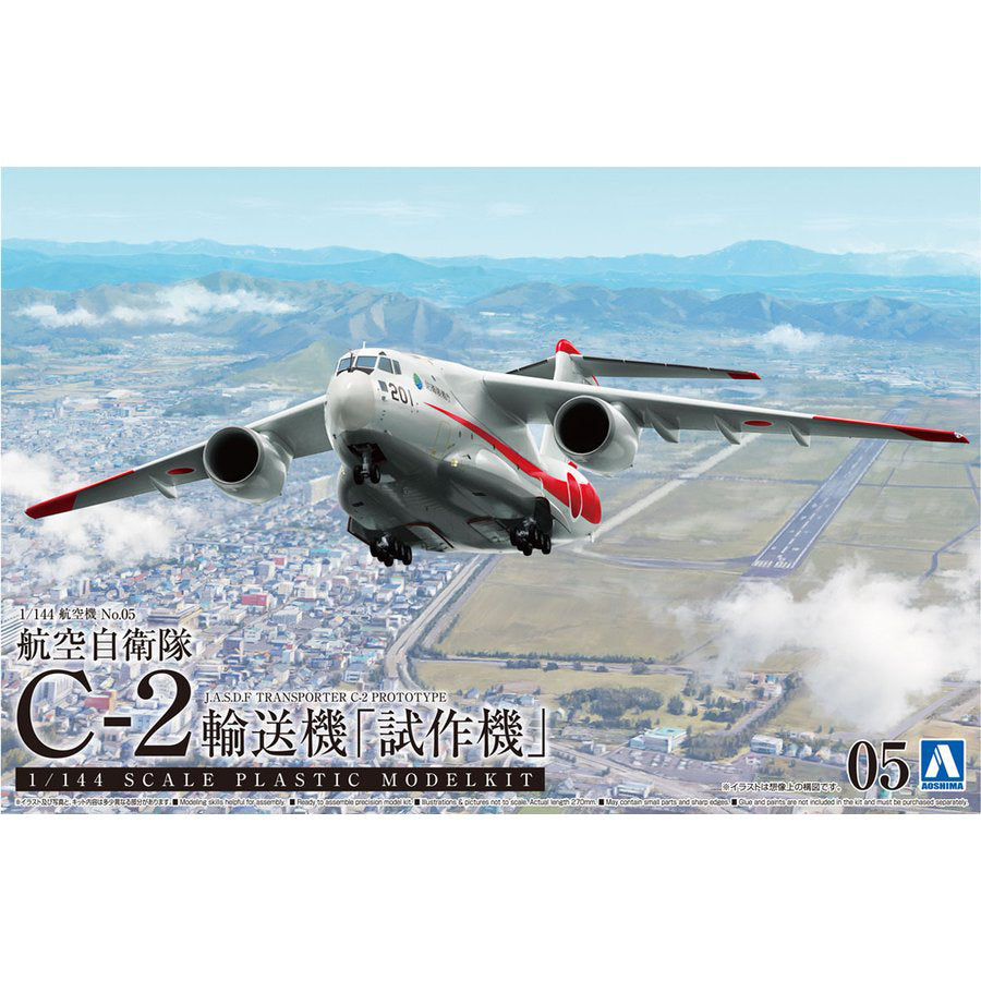 1/144 J.A.S.D.F Transporter C-2 ProtoType