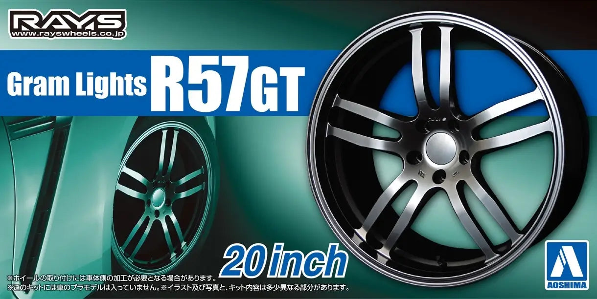 1/24 GRAM LIGHTS R57GT 20