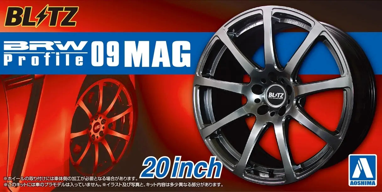 1/24 BLITZ BRW PROFILE 09 MAG 20
