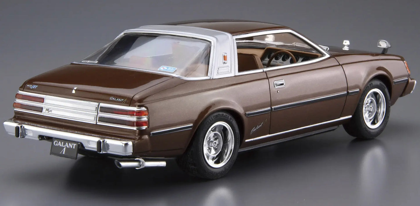 1/24 MITSUBISHI A133A Galant Lambda '78