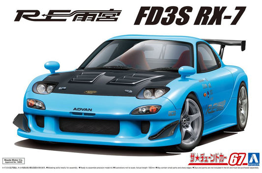 1/24 RE AMEMIYA FD3S RX-7 '99 MAZDA