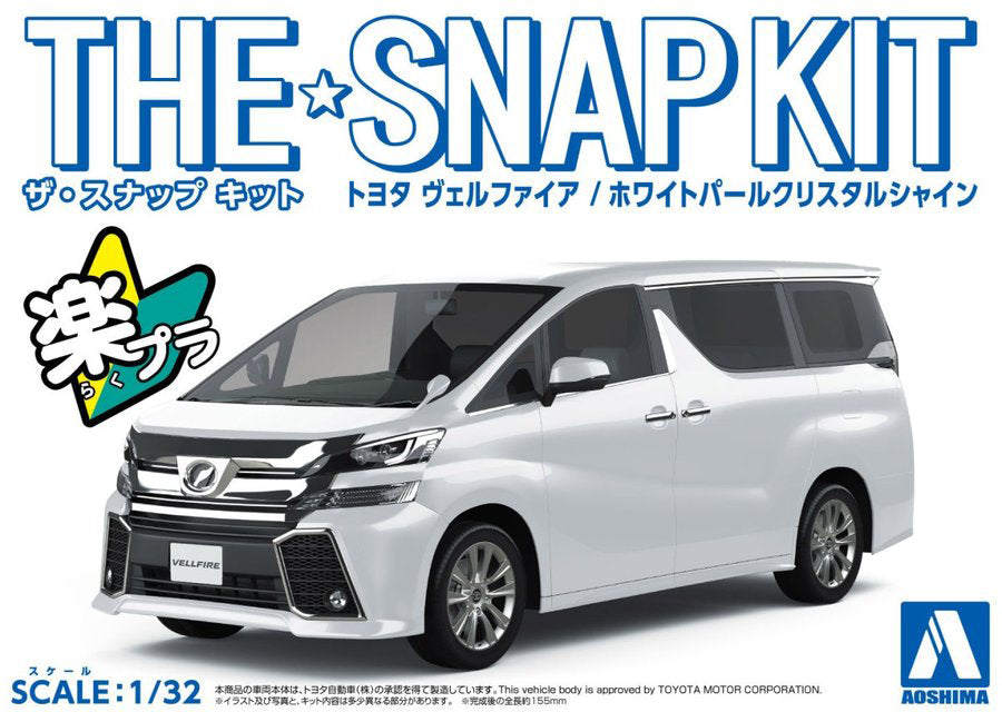 1/32 SNAP TOYOTA VELLFIRE (White Pearl Crystal Shine)