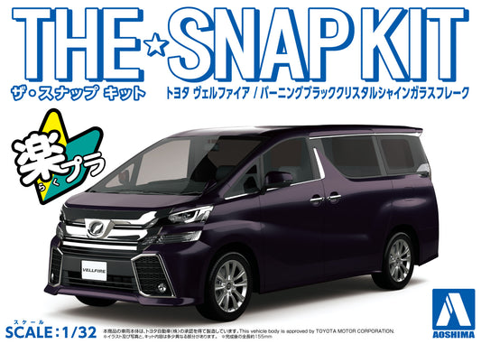 1/32 SNAP TOYOTA VELLFIRE (Burning Black Crystal Shine Glass Flake)