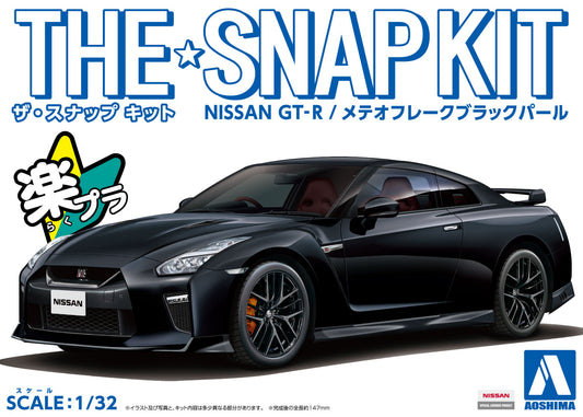 1/32 SNAP NISSAN GT-R (Meteor Flake Black Pearl)