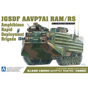1/72 JGSDF AAVP7A1 RAM/RS Amphibious Rapid Deployment Brigade