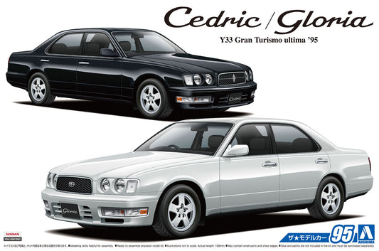 1/24 NISSAN Y33 CEDRIC/GLORIA Gran Turismo Ultima 95
