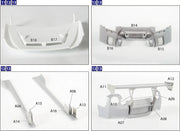 1/24 LB WORKS R35 GT-R DETAIL UP PARTS