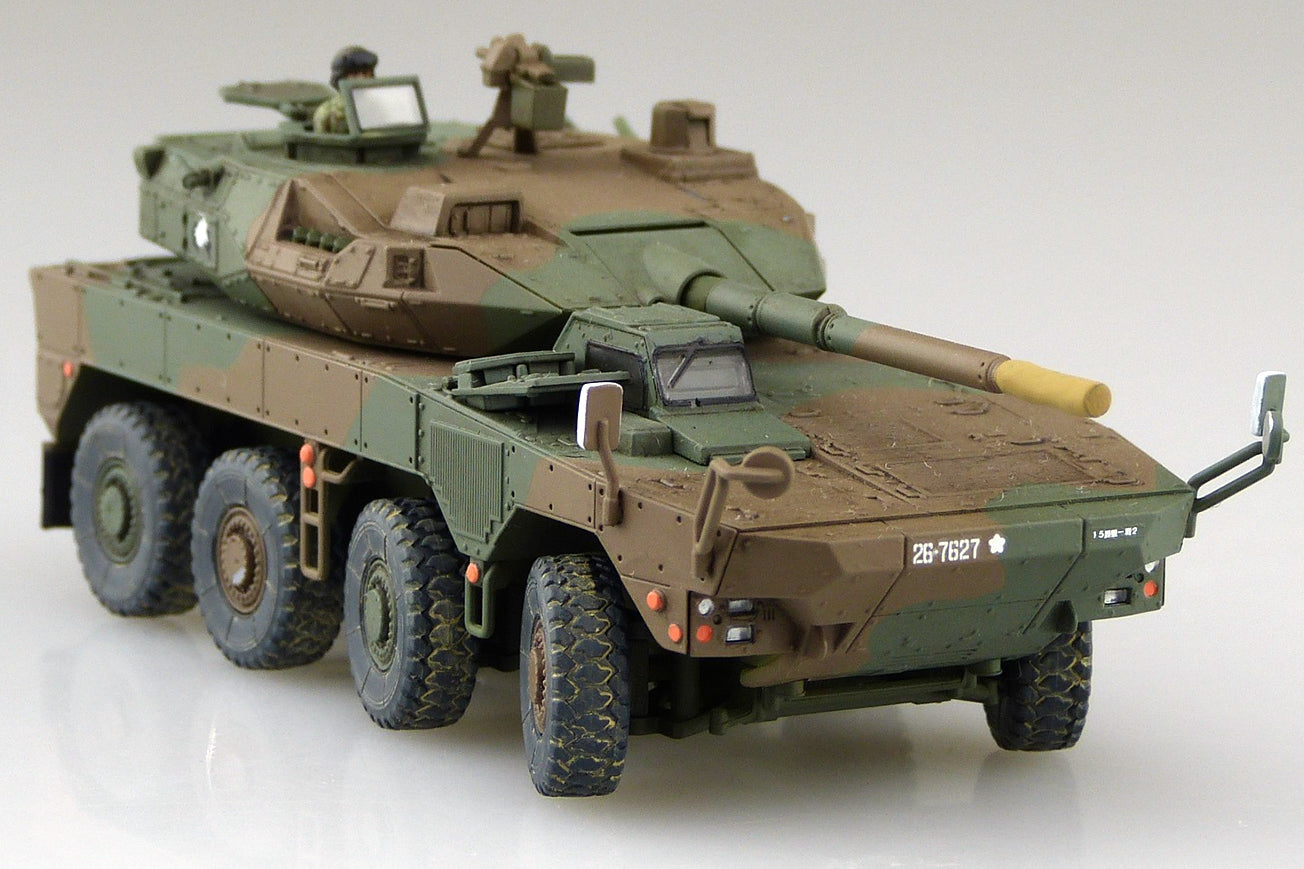1/72 JGSDF Type16 Maneuver Combat Vehicle (MCV) Rapid Deployment Regiment