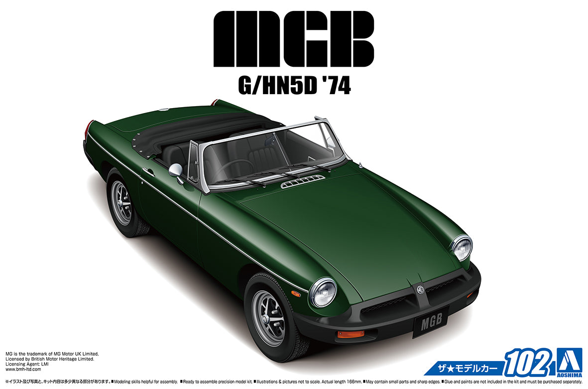 1/24 BLMC G/HN5D MG-B MK-3 '74