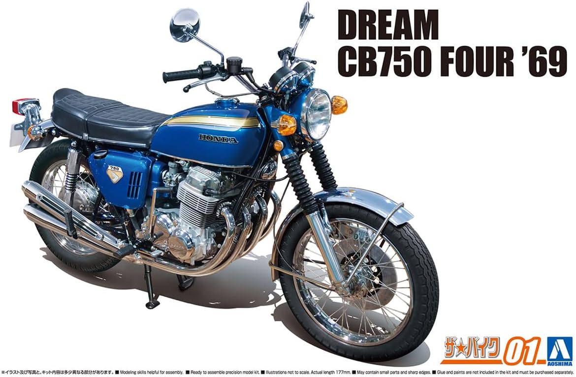 1/12 HONDA DREAM CB750 FOUR '69
