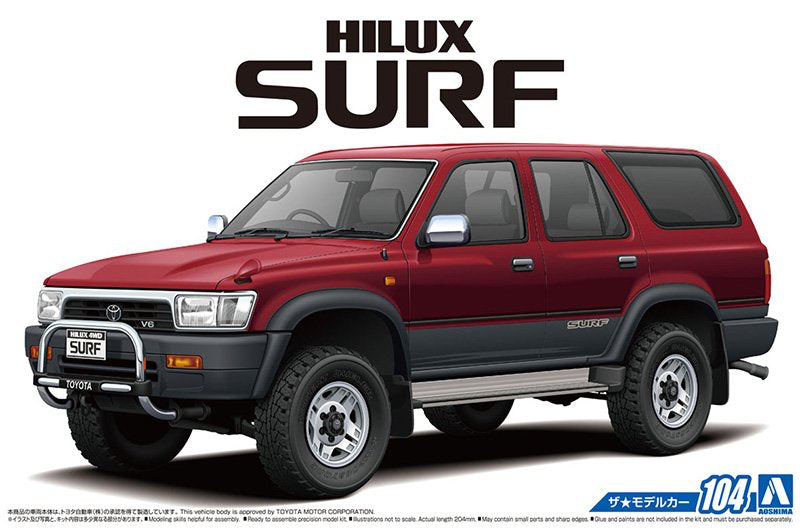 1/24 TOYOTA VZN130G HILUX SURF SSR-X WIDE BODY '91