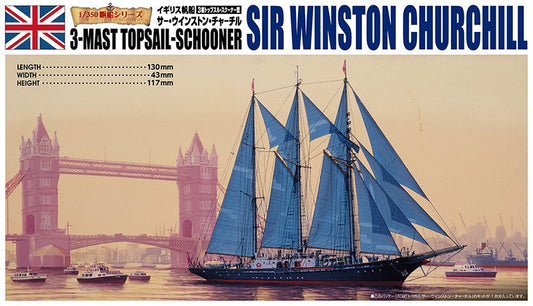1/350 3-Mast Tposail-Shooner SIR WINSTON CHURCHILL