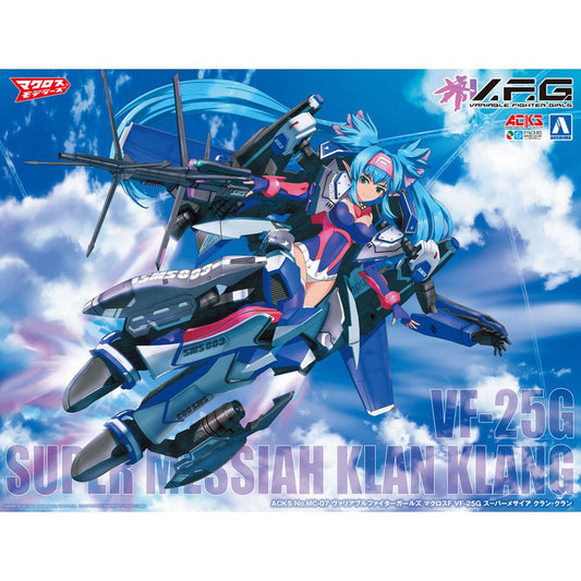 1/48 V.F.G. MacrossF VF-25G Super Messiah Klan Klang
